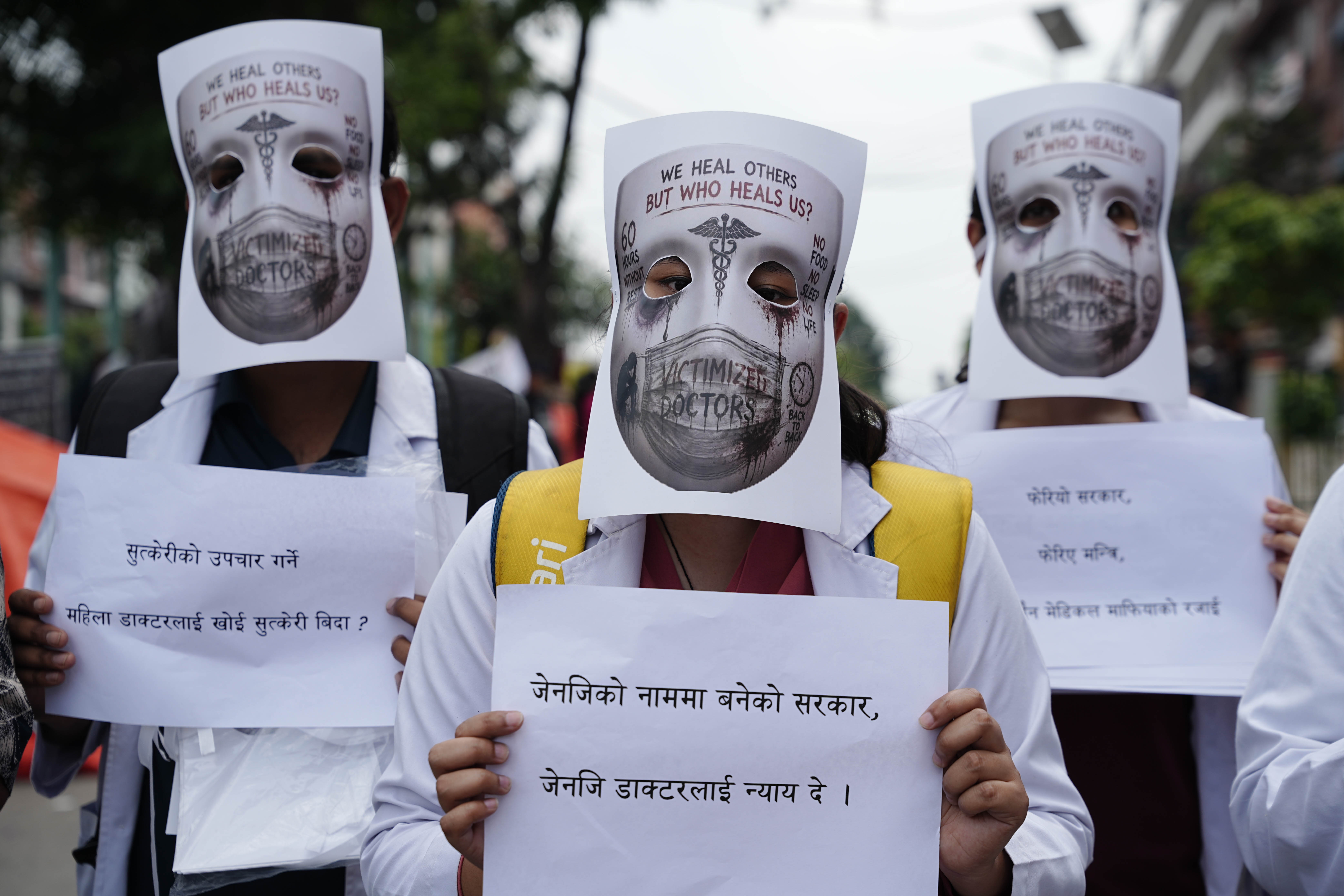 genz-doctors-protest-govt-83-230 (2).jpg